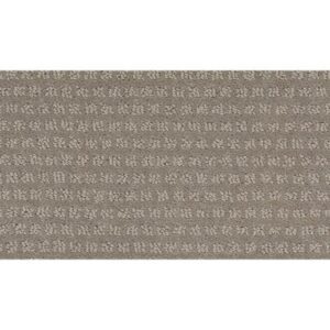 Natural Intuition by Mohawk - Sculpture Grey